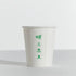 8oz Coffee Cups - PLAIN WHITE / PACK OF 100