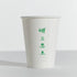 12oz Coffee Cups - PLAIN WHITE / PACK OF 100