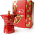 Bialetti Moka Express Moka Express with 3 Cups